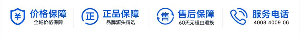 豫晋家博会展馆交通